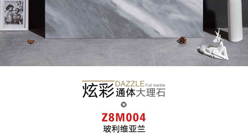 水磨石砖：湿铺与干铺的工艺差异解析