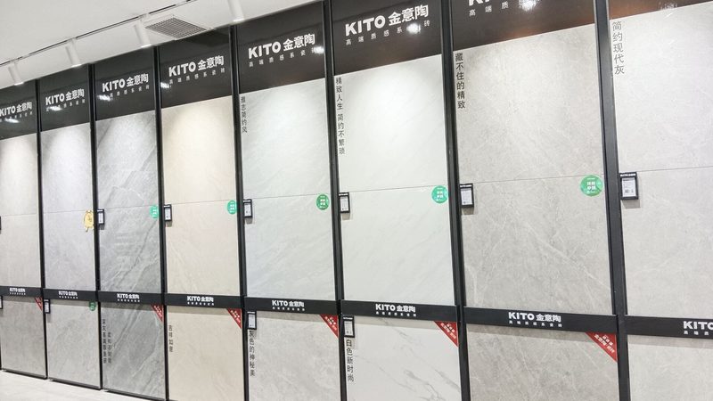 瓷砖胶工程定制批量生产的优势与关键