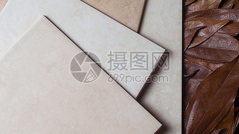卫生间瓷砖防滑品牌推荐
